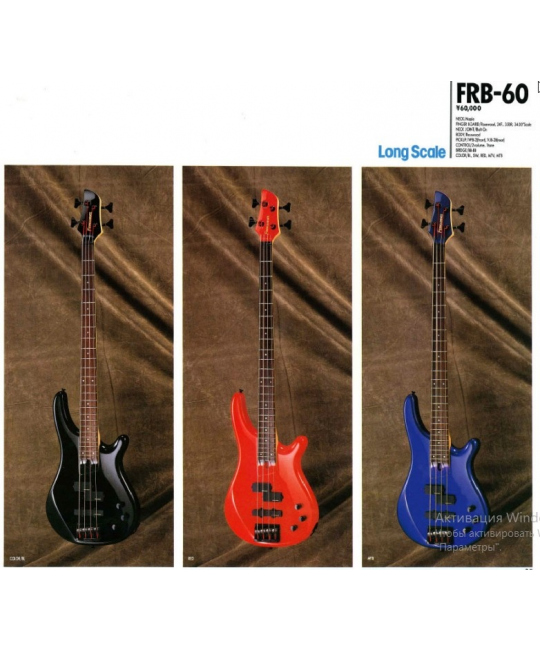 Бас-гитара Fernandes Revolver Bass FRB-60 Black, Япония, 1990'е гг. купить с доставкой по России -  
