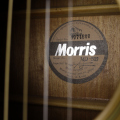 Акустическая гитара Morris MD-502TS Korea 90's купить с доставкой по России - sm