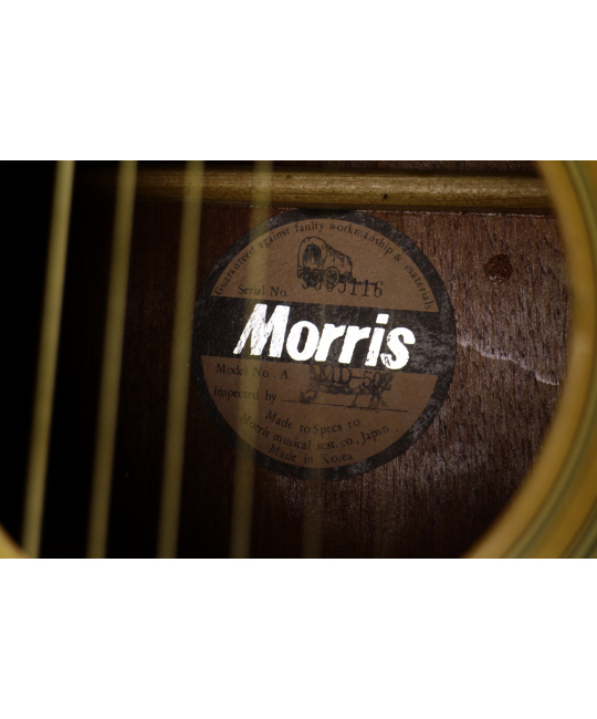 Акустическая гитара Morris MD-502TS Korea 90's купить с доставкой по России -  