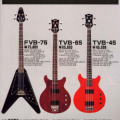 Бас-гитара Greco TV Bass Series TVB-65 White, Япония, 1980'е гг. купить с доставкой по России - sm