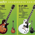 Электрогитара GrassRoots by ESP G-LP-50C Snow White, Корея, 2010'е гг. купить с доставкой по России - sm
